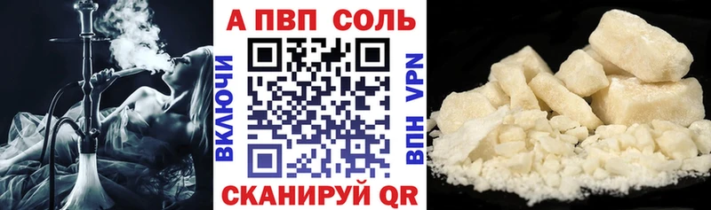 Купить закладку Баксан Каннабис Вейп ТГК СК ГАШИШ Псилоцибиновые грибы МДМА Cocaine Меф мяу мяу