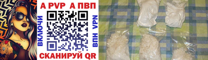 blacksprut ТОР Баксан А ПВП крисы CK