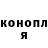 Кетамин ketamine Nadiya Babiy