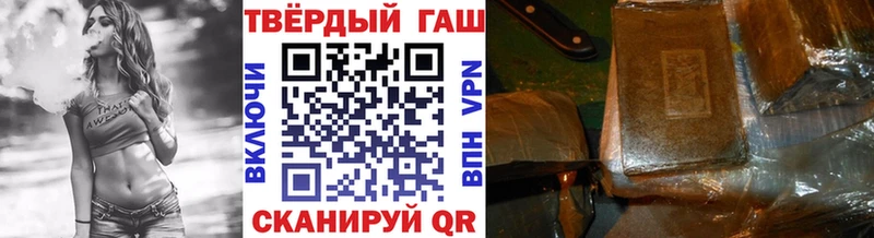 darknet Telegram  Баксан  ГАШИШ гашик  ОМГ ОМГ ONION 