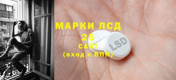 кокаин VHQ Балахна