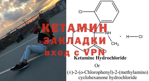 скорость mdpv Балабаново