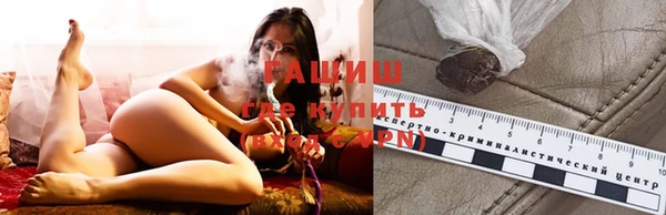 кокаин VHQ Балахна