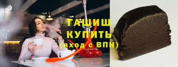 скорость mdpv Балабаново