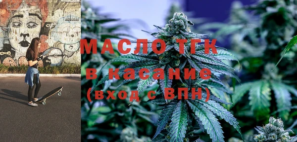 кокаин VHQ Балахна