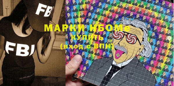 спиды Баксан