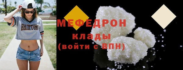 кокаин VHQ Балахна