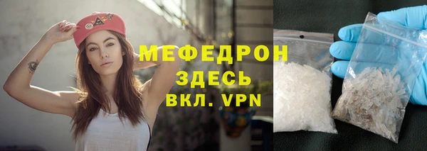 кокаин VHQ Балахна