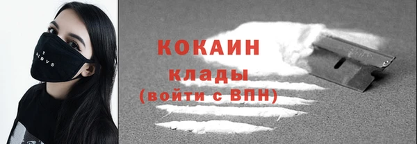 скорость mdpv Балабаново