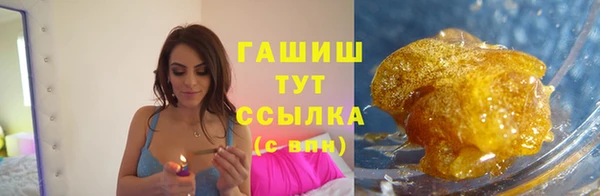 кокаин VHQ Балахна