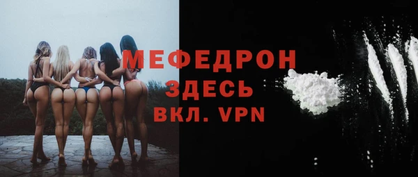 спиды Баксан