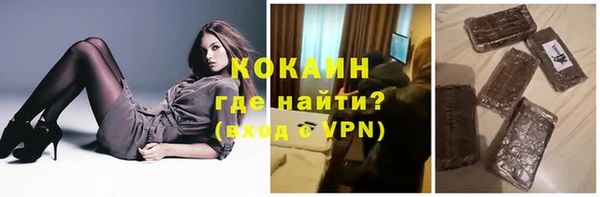 скорость mdpv Балабаново