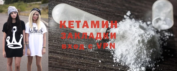 скорость mdpv Балабаново