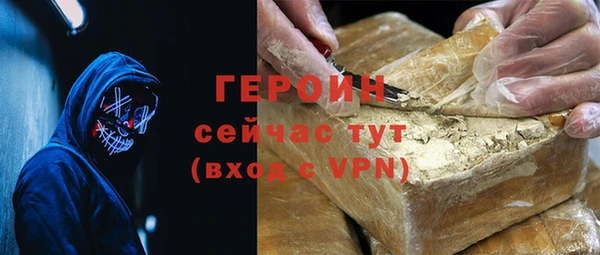 скорость mdpv Балабаново