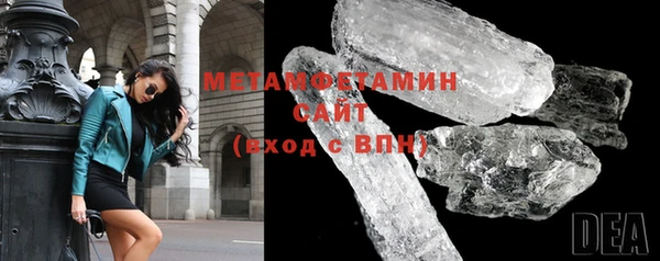 скорость mdpv Балабаново