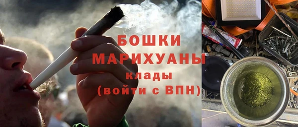 спиды Баксан