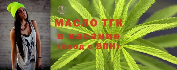 спиды Баксан