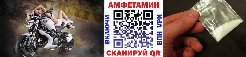 Метамфетамин кристалл купить закладку Баксан